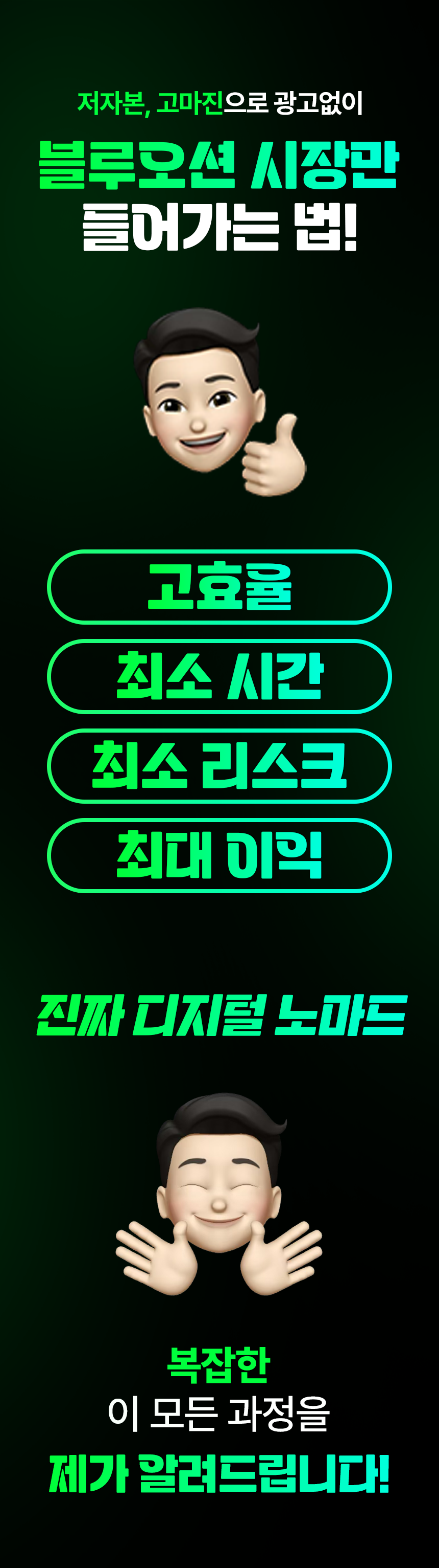 Course Content Image