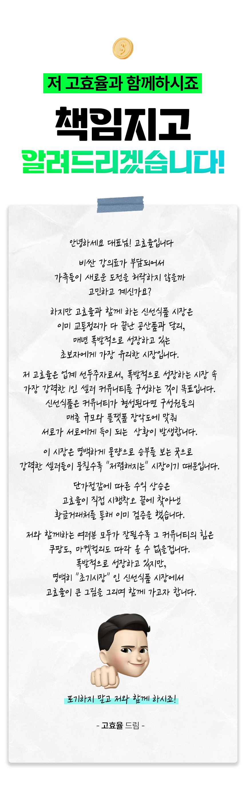 Course Content Image