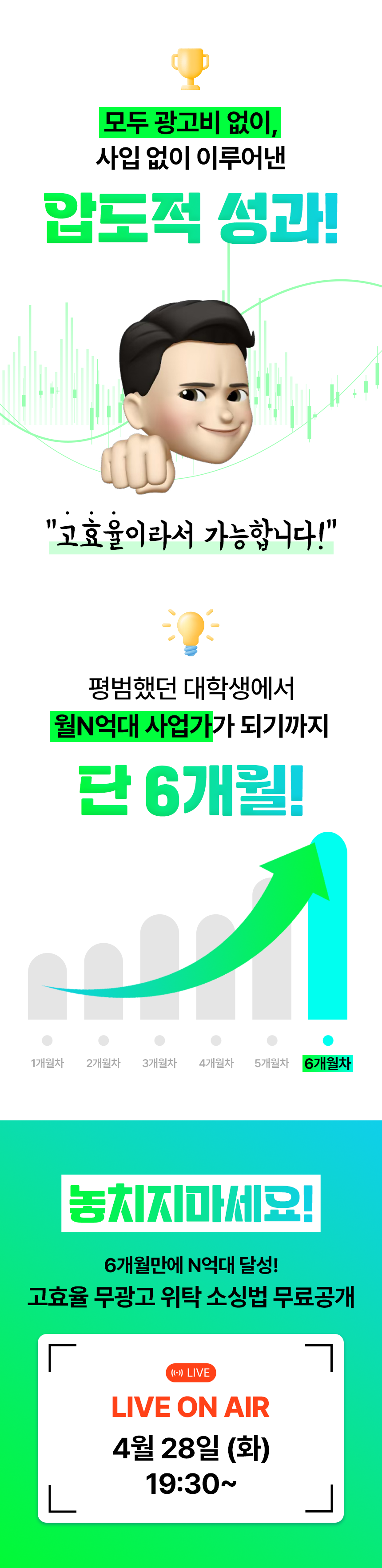 Course Content Image